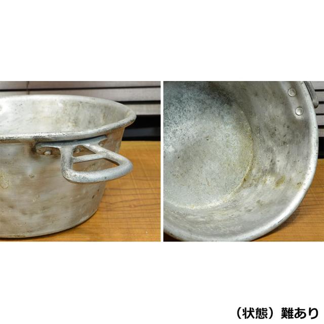 フランス軍放出品 アルミ鍋 クッカー [ 可 ][ee033un]の通販はau