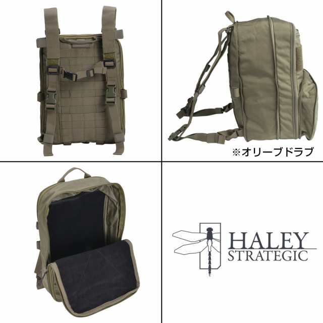 Haley Strategic タイプ FlatPack フラットパック - ショルダーバッグ