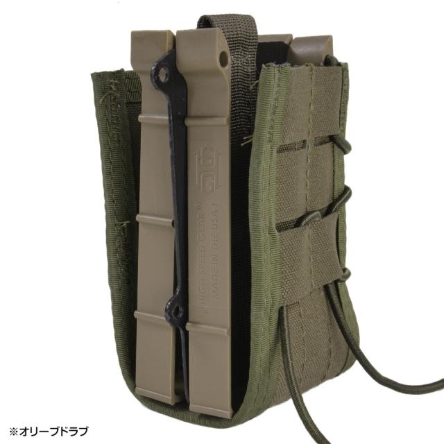 High Speed Gear ライフルマガジンポーチ TACO X2R 前後2連 M4/AK/7.62mm NATO 112R00 [ ブラック ][hsg112r00bk]_4