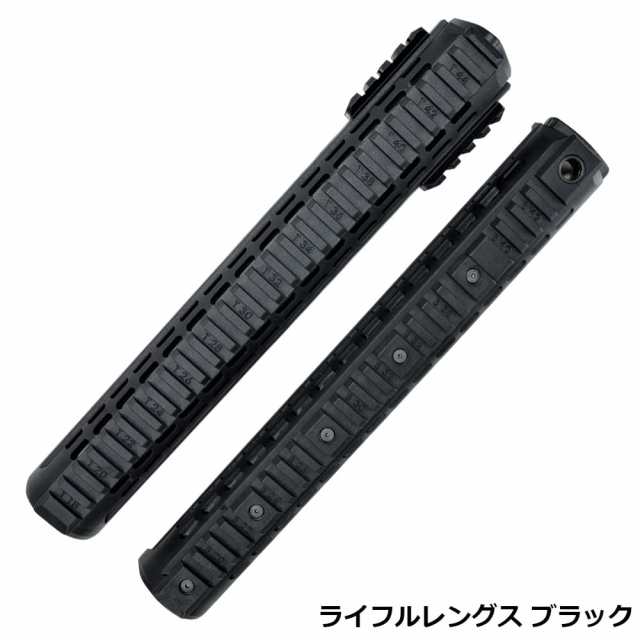 IMI DEFENSE ハンドガード MRS モジュラーレール M4/M16/AR-15用