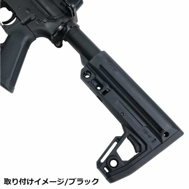 IMI DEFENSE バットストック TS2 ゴム引きバットパッド AR15 M4 M16