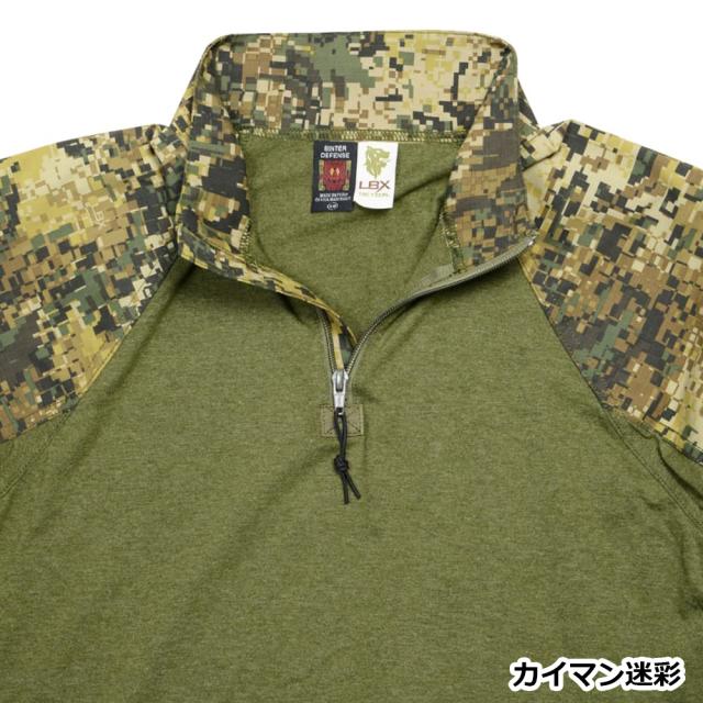 LBX TACTICAL コンバットシャツ G2 ウッドランド迷彩 LBX-0084-A[lbx0084alw]_4