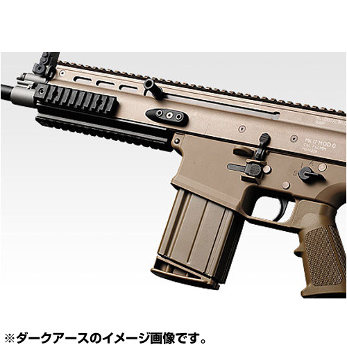 東京マルイ 次世代電動ガン SCAR-H [ ブラック ][m176172]