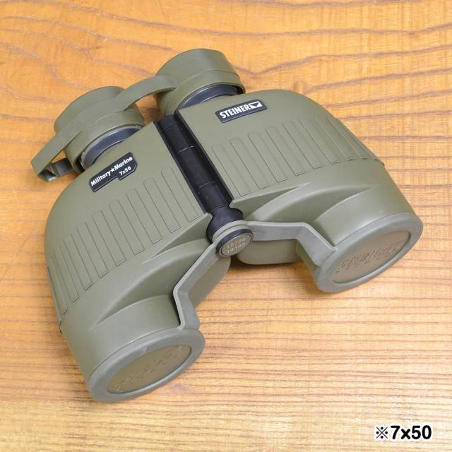 STEINER 双眼鏡 Military-Marine ミリタリーマリーン デッドストック