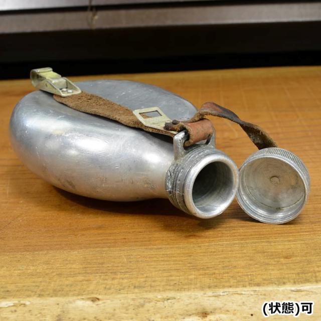 スウェーデン軍放出品 水筒 アルミ製 キャンティーン [ 難あり