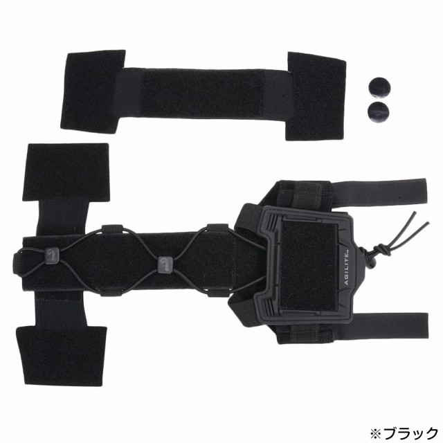 AGILITE ヘルメットアクセサリープラットフォーム BRIDGE ベルクロ付き  [ タン ][ra00793]の通販は