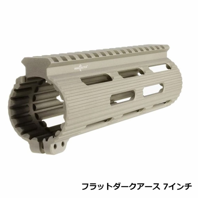 MADBULL ハンドガード VTAC EX Battle Rail 20mmレール付き [ フラット