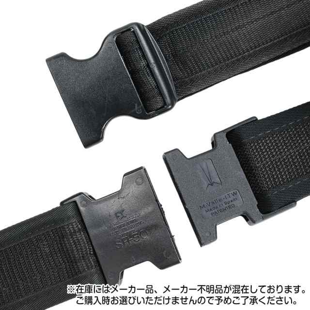 警察バックルベルト ホルスター 鬱陶し