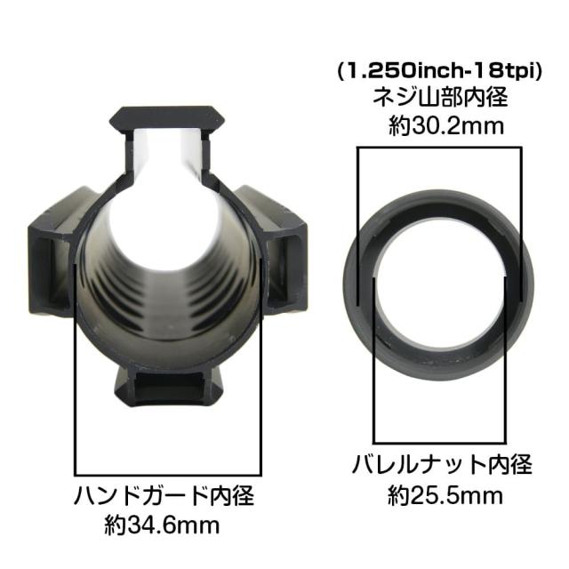 BCM ハンドガード QRF クワッドレール M4/AR15用 アルミ合金製 [ 8