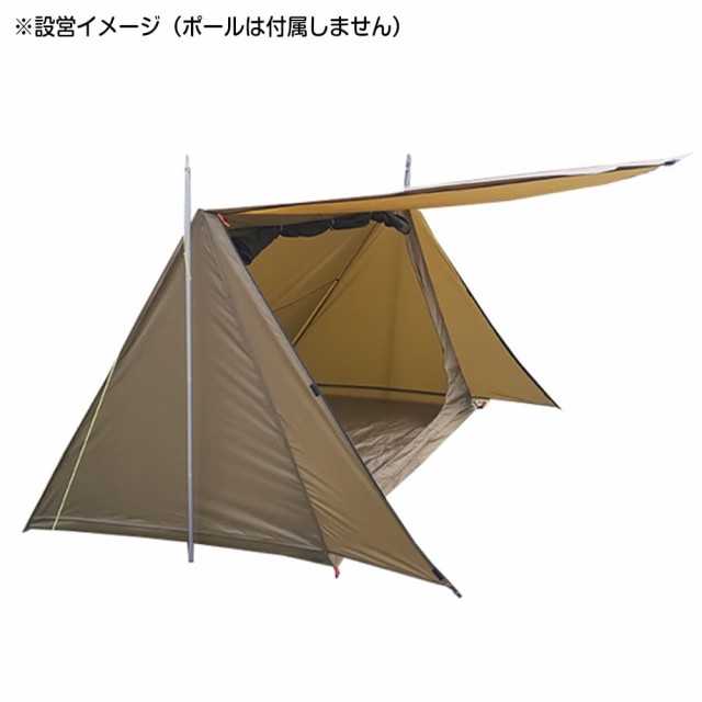 パップテント 軍幕 ポリエステル製 ペグ&固定用ロープ付き [ ブラウン