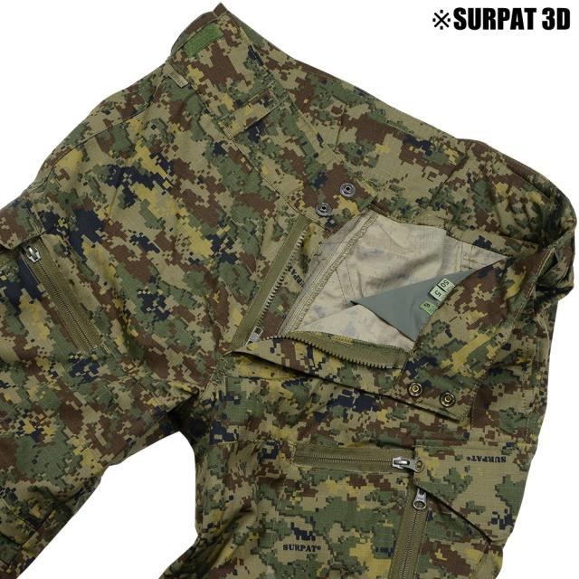 SRVV コンバットパンツ TRIARIUS EVO ニーパッド内蔵 リップストップ生地 ロシア製 [ SURPAT Savanna / 48/4 ][ra13185]_4