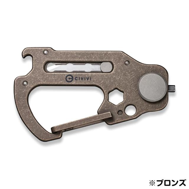 CIVIVI マルチツール Polymorph カラビナ型 チタン製 替え刃3本付き [ ブルー ][ra13260]_4