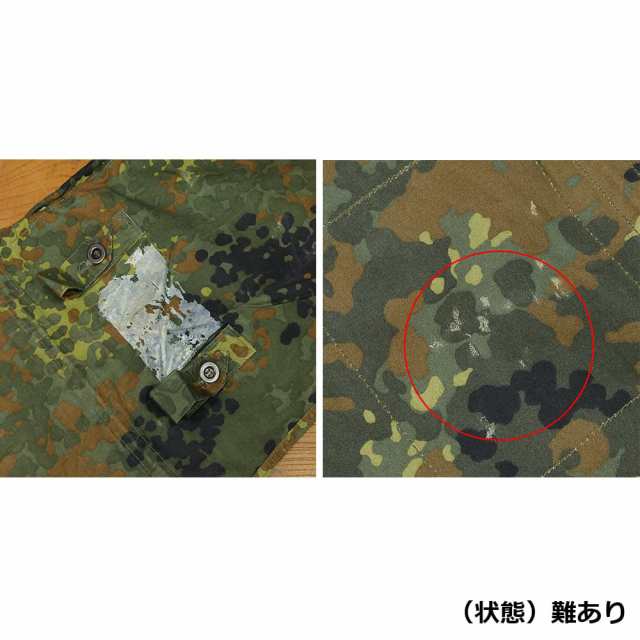 ドイツ軍放出品 テントシート収納バッグ Flecktarn フレクター迷彩 軍幕収納袋 [ 良い ][ra15162]の通販はau PAY マーケット  - レプズギア | au PAY マーケット－通販サイト