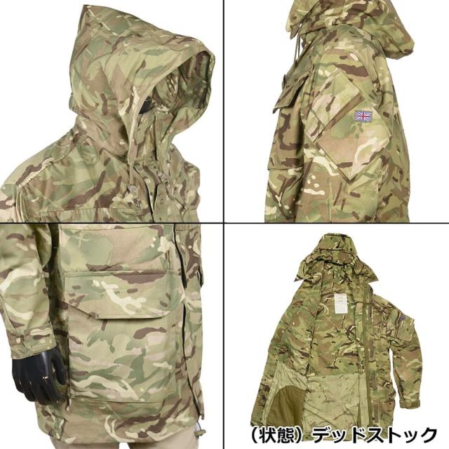 イギリス軍放出品 マウンテンパーカー 裏地メッシュなし 国旗パッチ付き MTPカモ 防風 防寒 スモック 大サイズ [ 180/104 / 良い ][ra15893]_4
