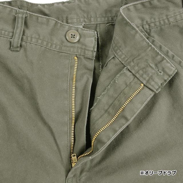ROTHCO 8Pカーゴパンツ 2686 ビンテージ・パラトルーパー [ ブラック