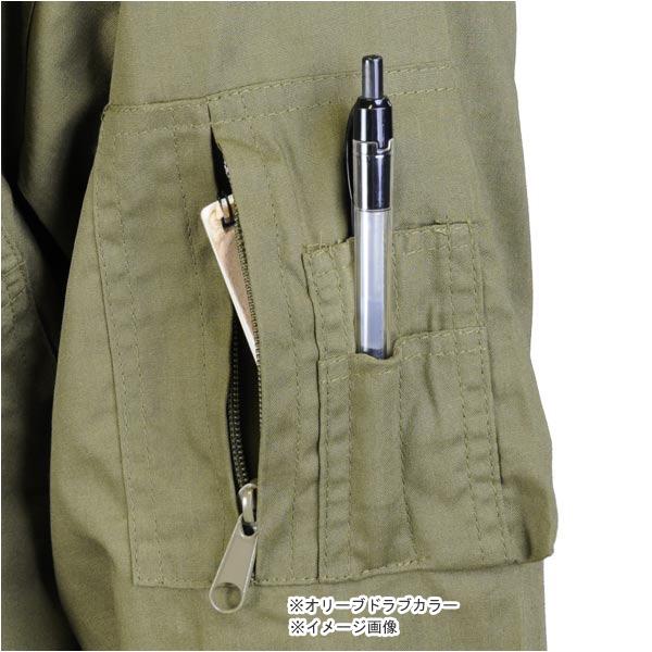 Rothco つなぎ フライトスーツ [ ウッドランドカモ / Mサイズ