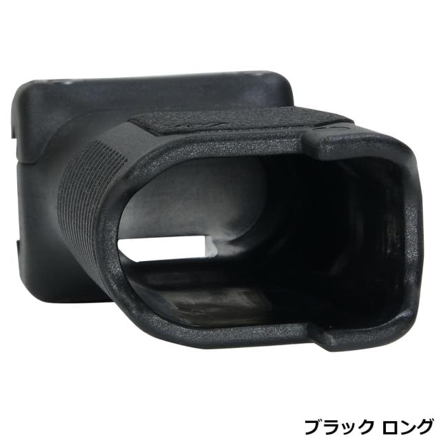 SHIFT■Short Angled グリップ - ピカティニー SHIFT□Short Angled グリップ - ピカティニー