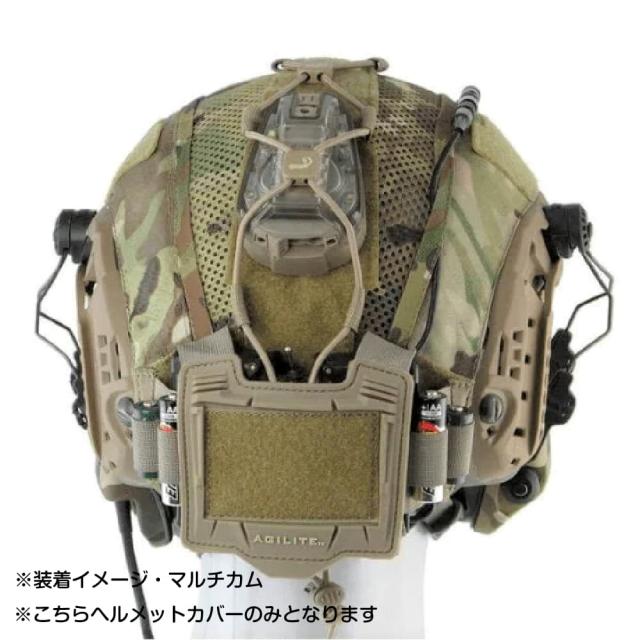 AGILITE ヘルメットカバー FASTヘルメット SF/MT対応 [ マルチカム / Lサイズ ][8246mtclrg]_5