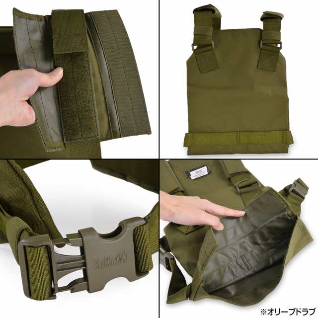 BLACKHAWK プレートキャリア Low Vis Plate Carrier [ ブラック / M