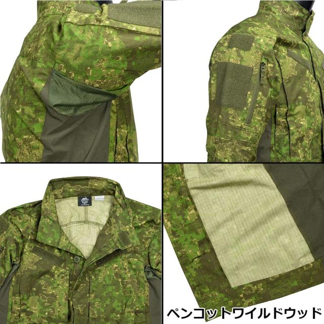 ヘリコンテックス ペンコット迷彩 ワイルドウッド コンバットシャツ