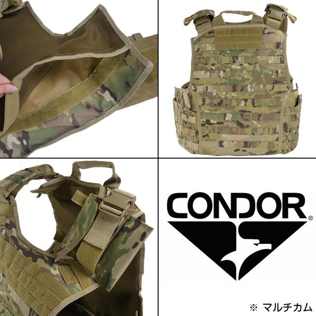 Condor EXO プレートキャリア 201165 GEN2 [ オリーブドラブ / L