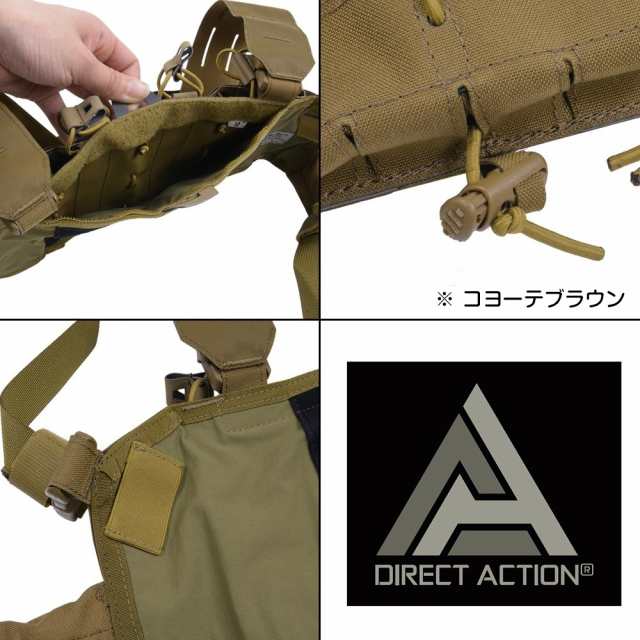 DIRECT ACTION TIGER MOTH チェストリグ ARマガジン8本収納 [ アダプティブグリーン  ][crtgrmcd5agr]の通販はau PAY マーケット - レプズギア | au PAY マーケット－通販サイト