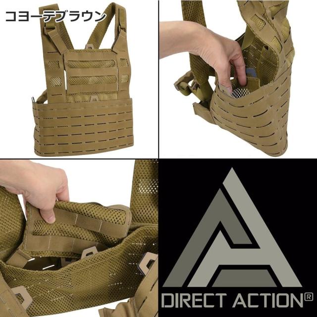 個人装備 direct action typhoon coyote brown DIRECT ACTION チェストリグ TYPHOON タイフーン MOLLE対応 軽量 CR