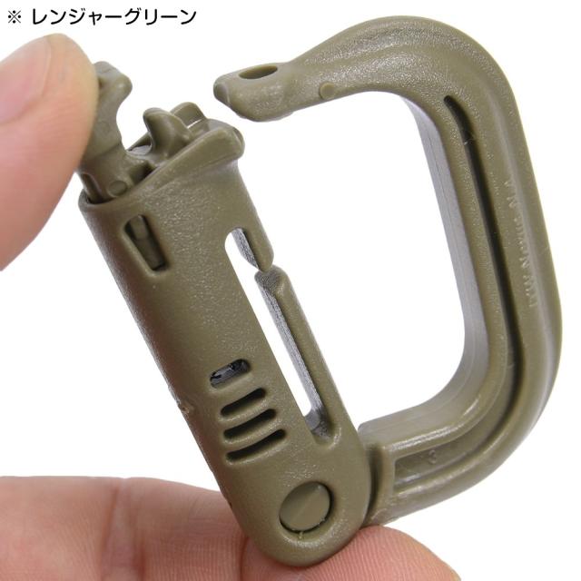 FIRST SPEAR ウェポン リテンション キャッチ MOLLE対応 ITW グリムロック付 [ コヨーテ ][fs1591500500]