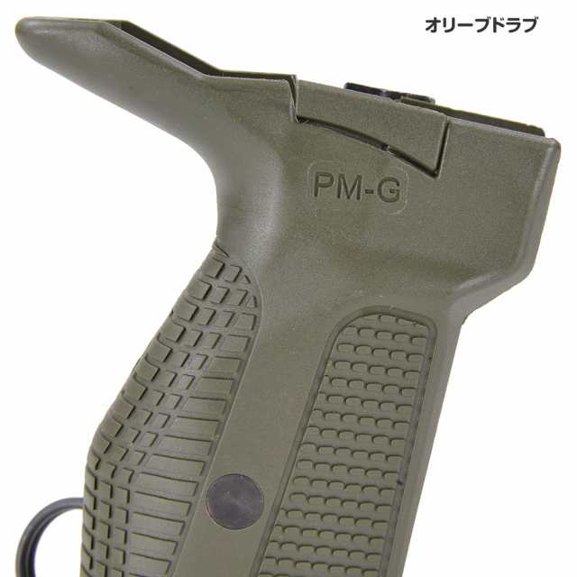 激安大特価2024FAB Defense マカロフ PM Makarov 用 PM-G グリップ TAN KSCKWA パーツ