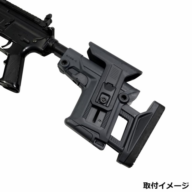 FAB DEFENSE スナイパーストック RAPS-C フルアジャスタブル M4/AR-15