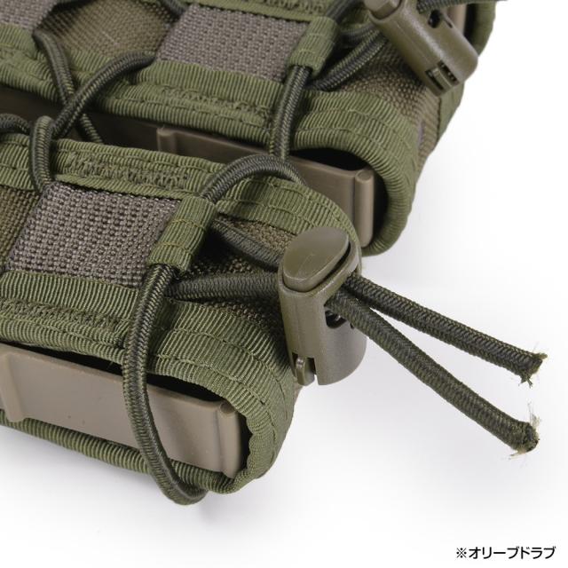 High Speed Gear SMGマガジンポーチ TACO トリプル MP5/MP7他 45EX00