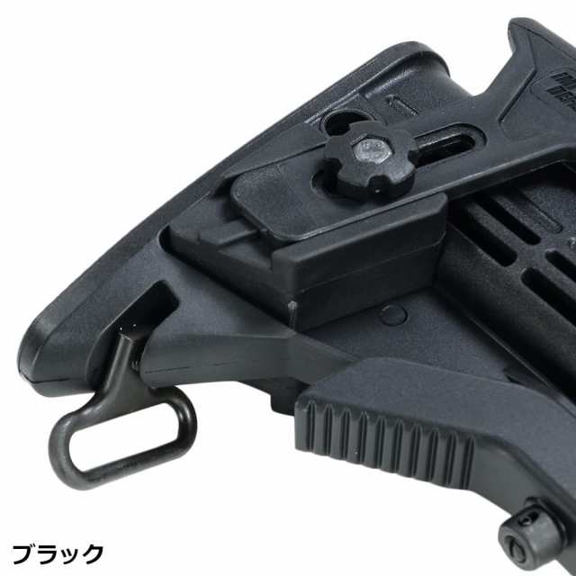 IMI DEFENSE バットストック AR-15/M4用 チークレスト付き QDスリング