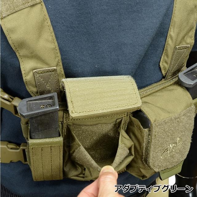 HELIKON-TEX チェストリグ Competition Multigun Rig 各種インサート対応 KK-CMR-CD [ マルチカム ][kkcmrcd34]_5