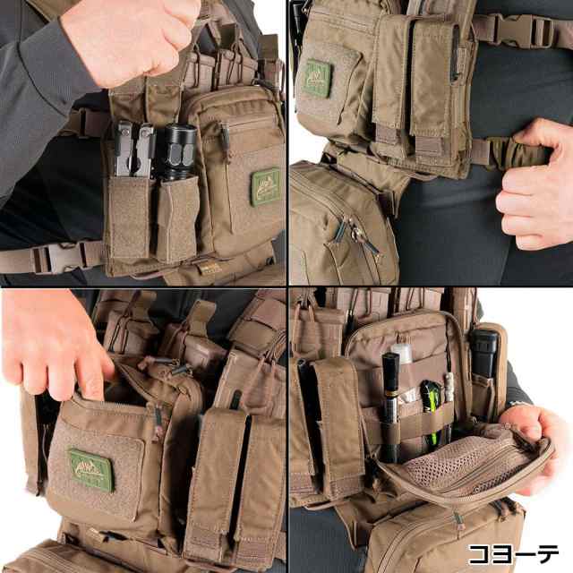 HELIKON-TEX チェストリグ TRAINING MINI RIG コーデュラナイロン KK