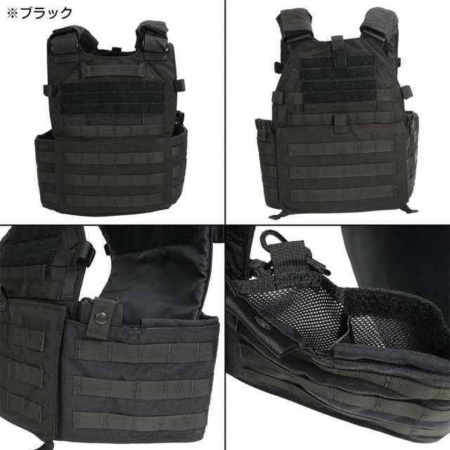 LBT プレートキャリア Modular Plate Carrier 6094A [ マルチカム / M