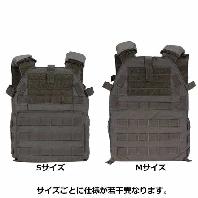 LBX Tactical モジュラー プレートキャリア LBX-0300 [ マルチカム / M