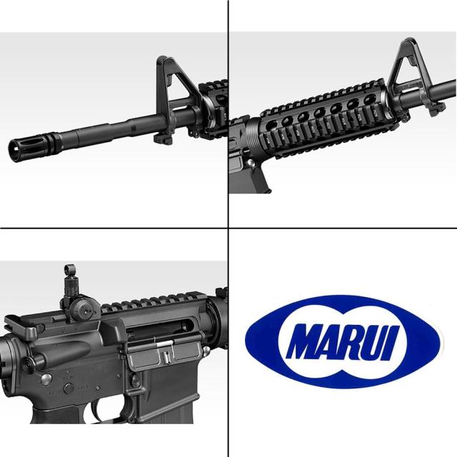 東京マルイ ガスガン M4A1 MWS ガスブローバック[m42627]