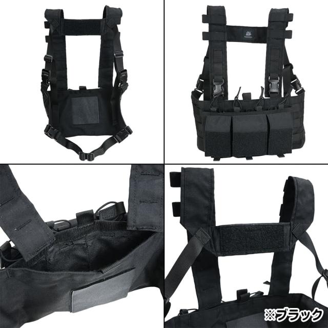 MAYFLOWER RC チェストリグ 5.56 HYBRID CHEST RIG [ マルチカム ][mfcr7mc]_5