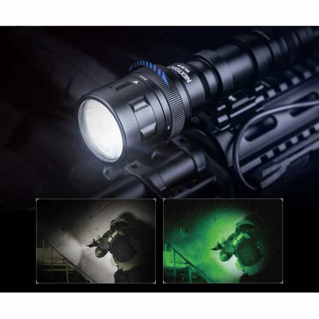 Nextorch ウエポンライト WL50 Dual-Light Tactical ピカティニーレール対応 860ルーメン[nxwl50ir]｜au  PAY マーケット