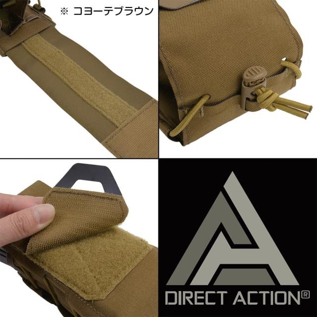 DIRECT ACTION ライフルマガジンポーチ TACリロード・ポーチ M4/AR15