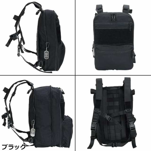 REPSGEAR バックパック 容量可変式 フラットパック 2.0 プラス D3 PTPK02 [ コヨーテブラウン ][ptpk02cb]｜au  PAY マーケット