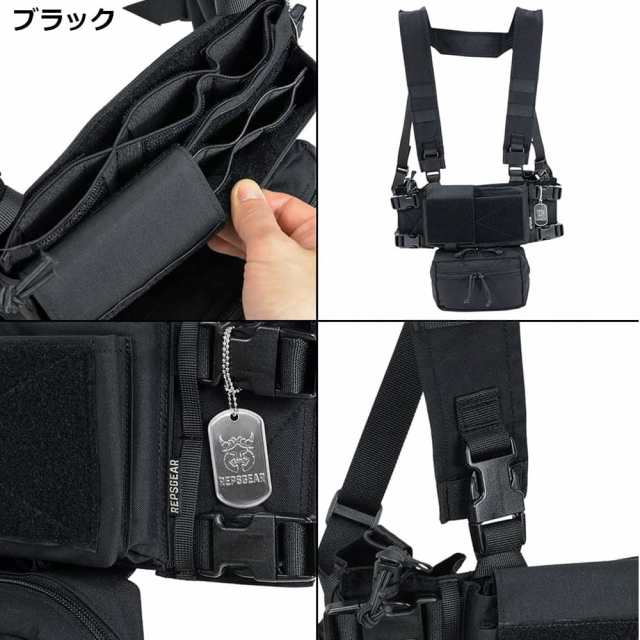 通販 店舗 REPSGEAR チェストリグ D3CRM マガジンインサート付属 AR