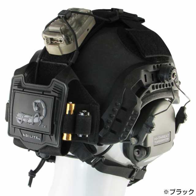 AGILITE ヘルメットアクセサリープラットフォーム BRIDGE ベルクロ付き  [ タン ][ra00793]の通販は