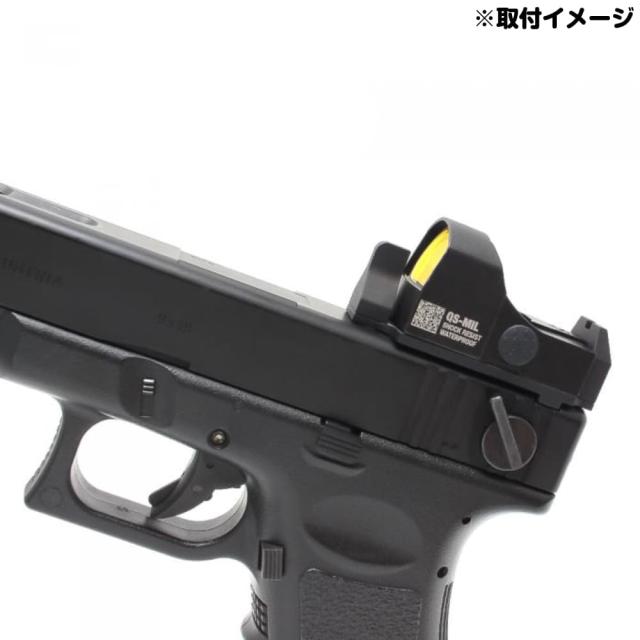 LayLax マウントベース 東京マルイ 電動ハンドガン グロック18C用