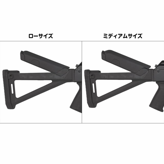 MAGPUL チークライザー MOE AK Zhukov-Sストック用 MAG446