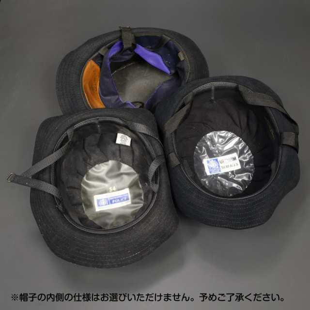 イギリス 警察 ロンドン警視庁 ヘルメット 本物