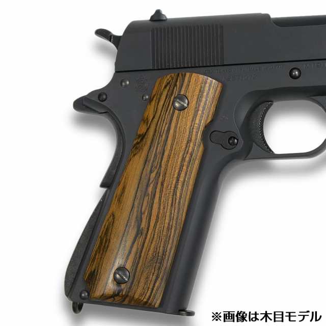 M1911用 カスタムグリップ 東京マルイ/WA/MGC/KSC他 各社GBB対応 フルサイズ [ アイボリー調 ][ra07830]の通販はau  PAY マーケット - レプズギア | au PAY マーケット－通販サイト