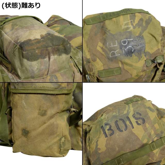 イギリス軍 放出品 バックパック DPM迷彩 MOLLE対応 サイドポーチ大容量