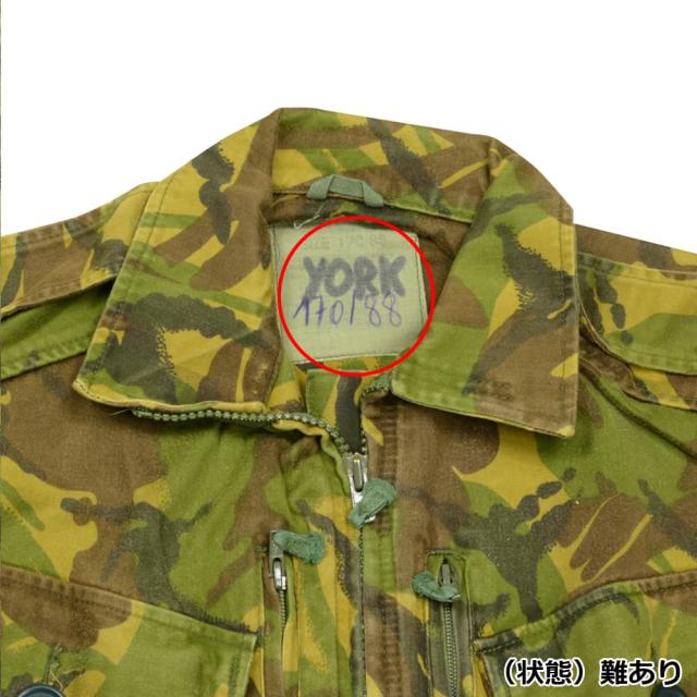 イギリス軍放出品 スモック SMOCK COMBAT TEMPERATE DPM迷彩 小サイズ [ 170/104 / 可 ][ra08868]_5