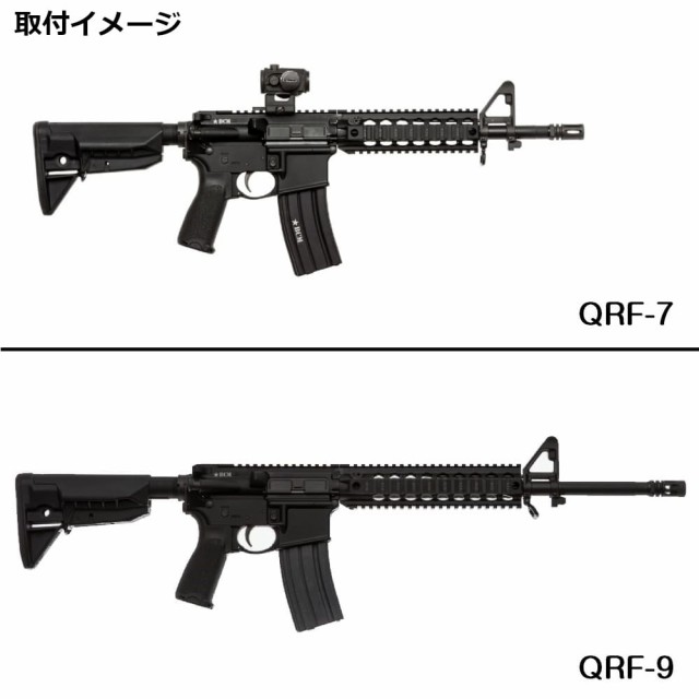 AR-15 軽量フリーフロート M-LOK ハンドガード 4 7 9 10 12 13.5